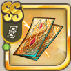 黄金の護符.png