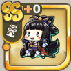 黑朱華の和人形.png