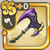 黒六華の巨斧.png
