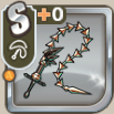 黒葉の棘鞭.png