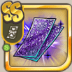 黒雷閃鳴の護符.png