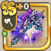 黒雷閃鳴の雷斧.png