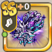 黒雷閃鳴の鳴拳.png