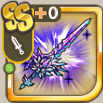 黒雷閃鳴の黒剣.png