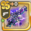 黒雷閃鳴の黒銃.png
