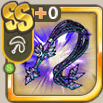黒雷閃鳴の黒鞭.png