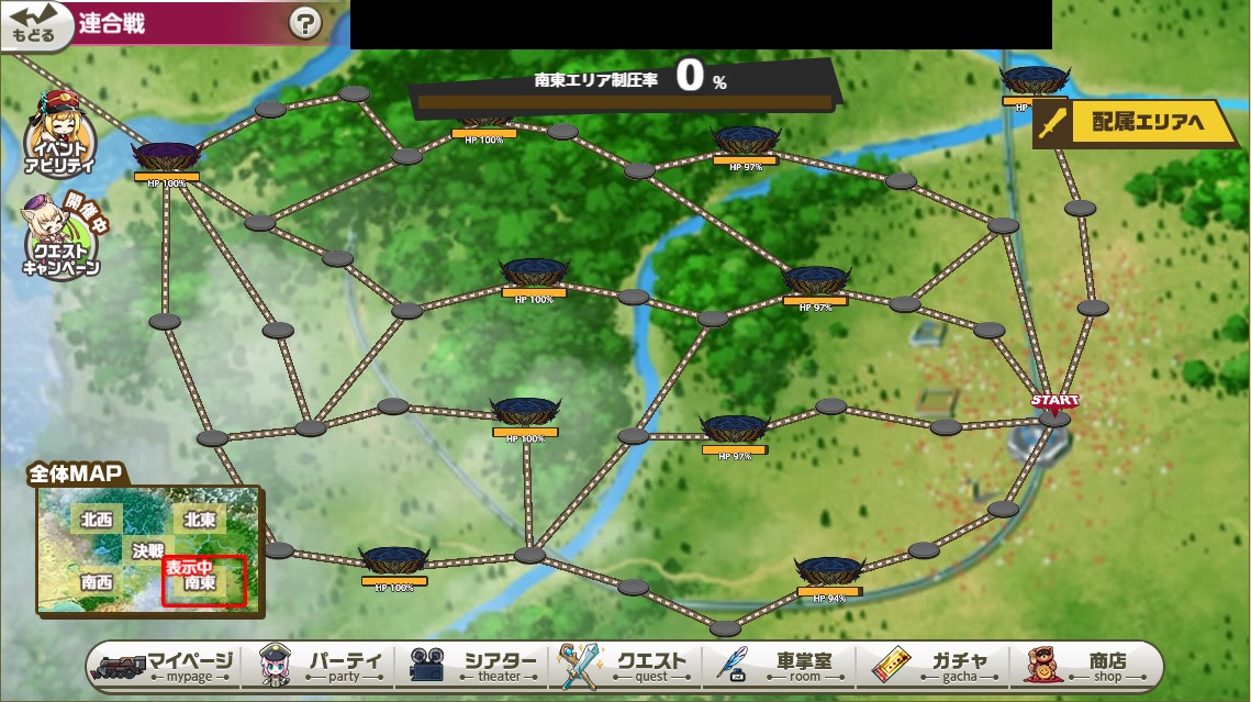 南東全体MAP