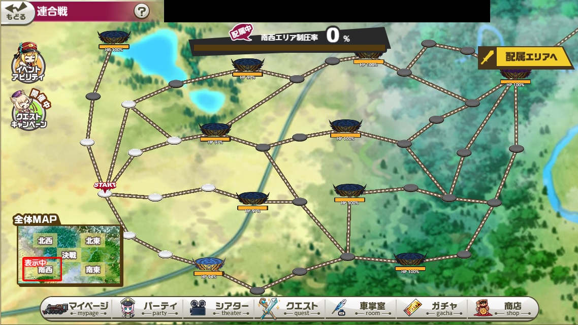 南西全体MAP