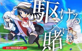 カジノ増床計画.jpg