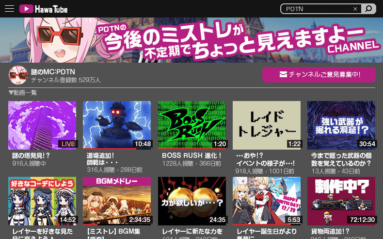 今後の予定-202201.png