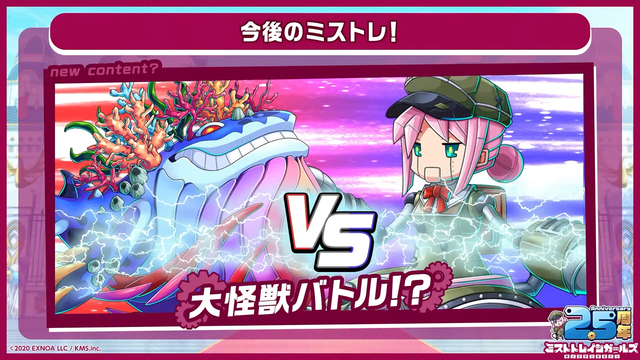 今後の予定-202303_2.png