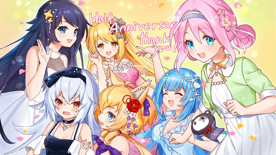 これまでの軌跡に感謝を.jpg