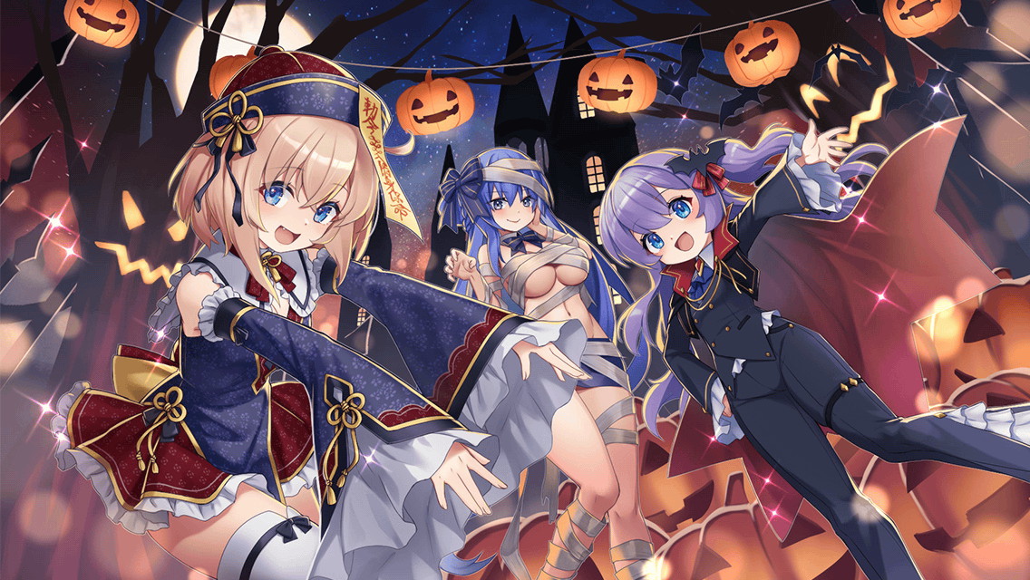 ハルツのハロウィンパーティー.jpg