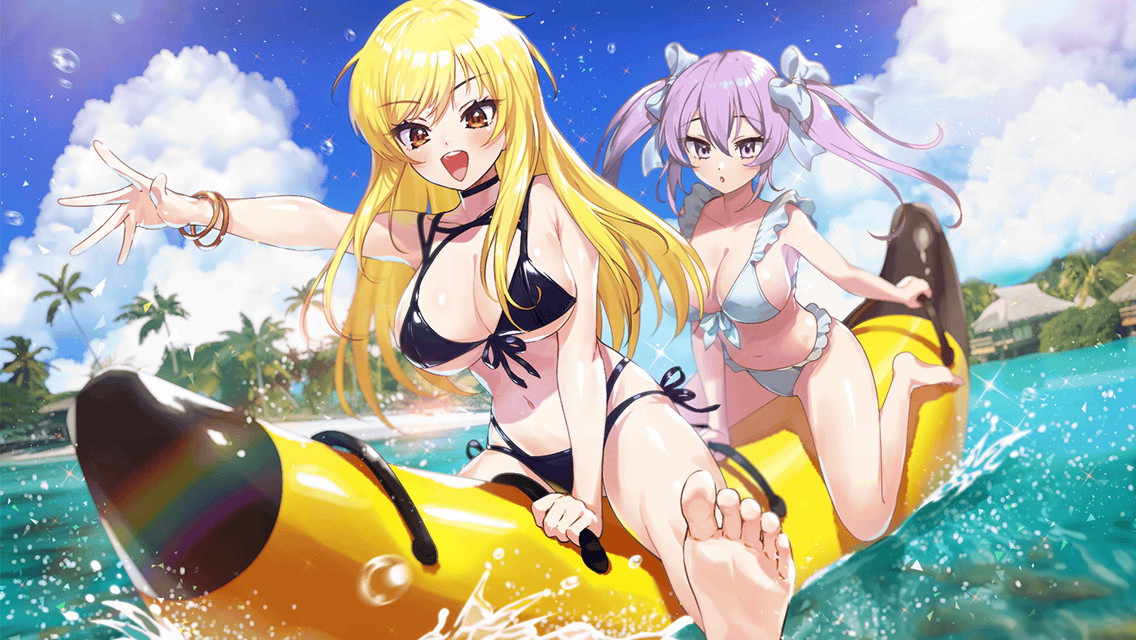バナナボートでぶっ飛ばせ！.jpg
