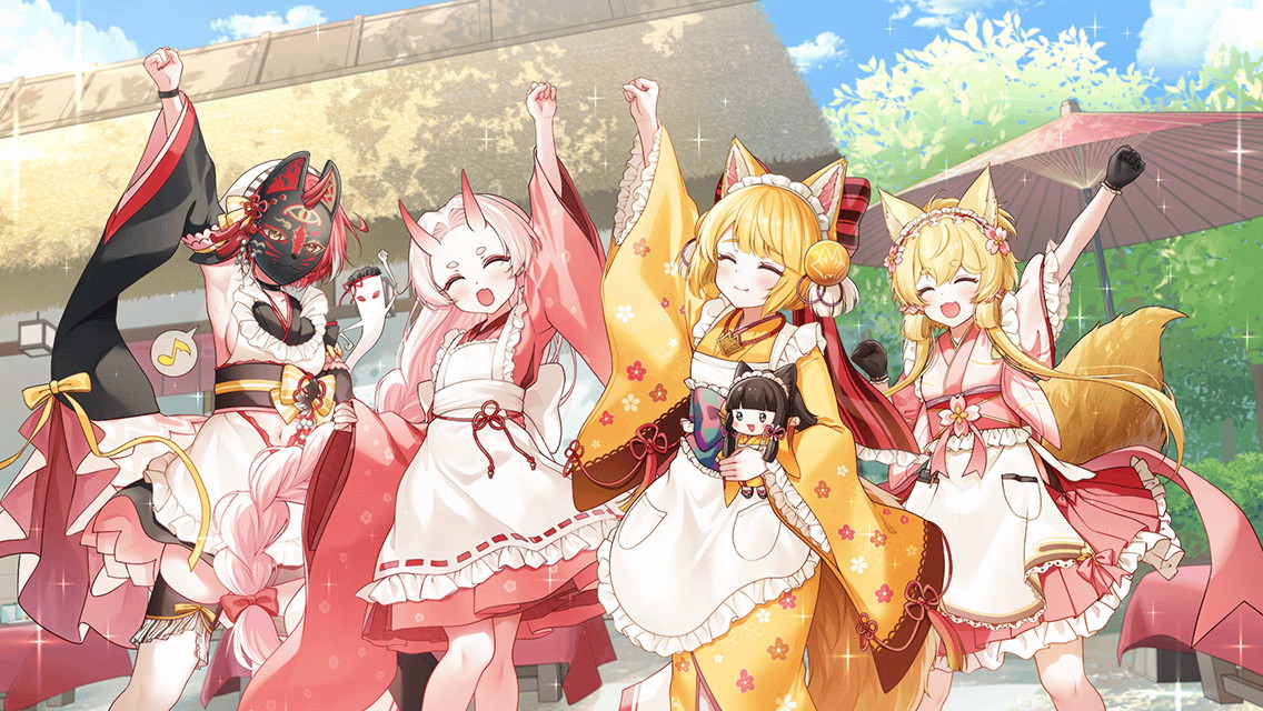 メイド頂上決戦！オオエ山チーム.jpg