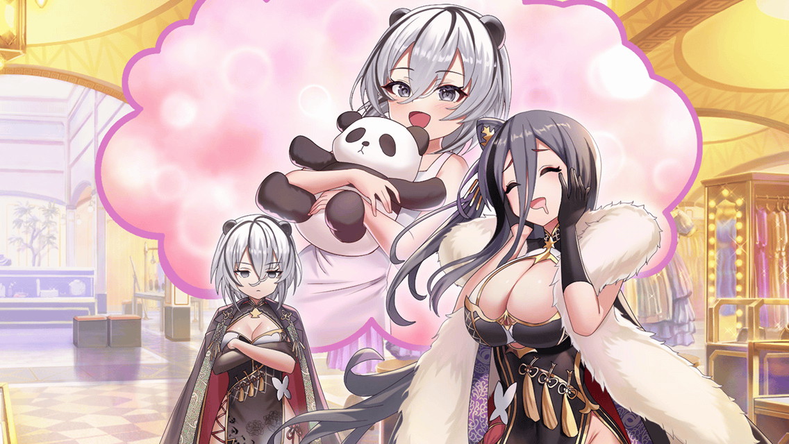 妄想コーディネート.jpg