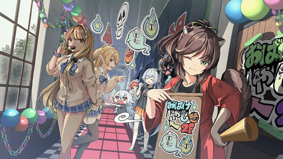 学園祭は楽しんだもん勝ち！.jpg