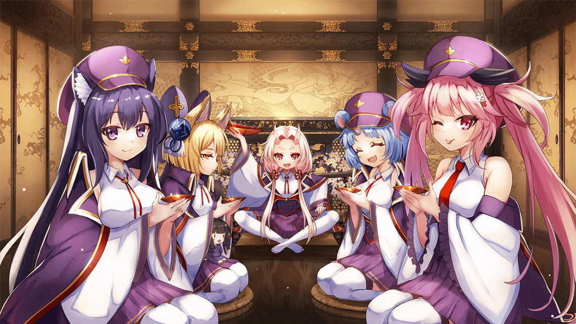 宴と祝盃.jpg