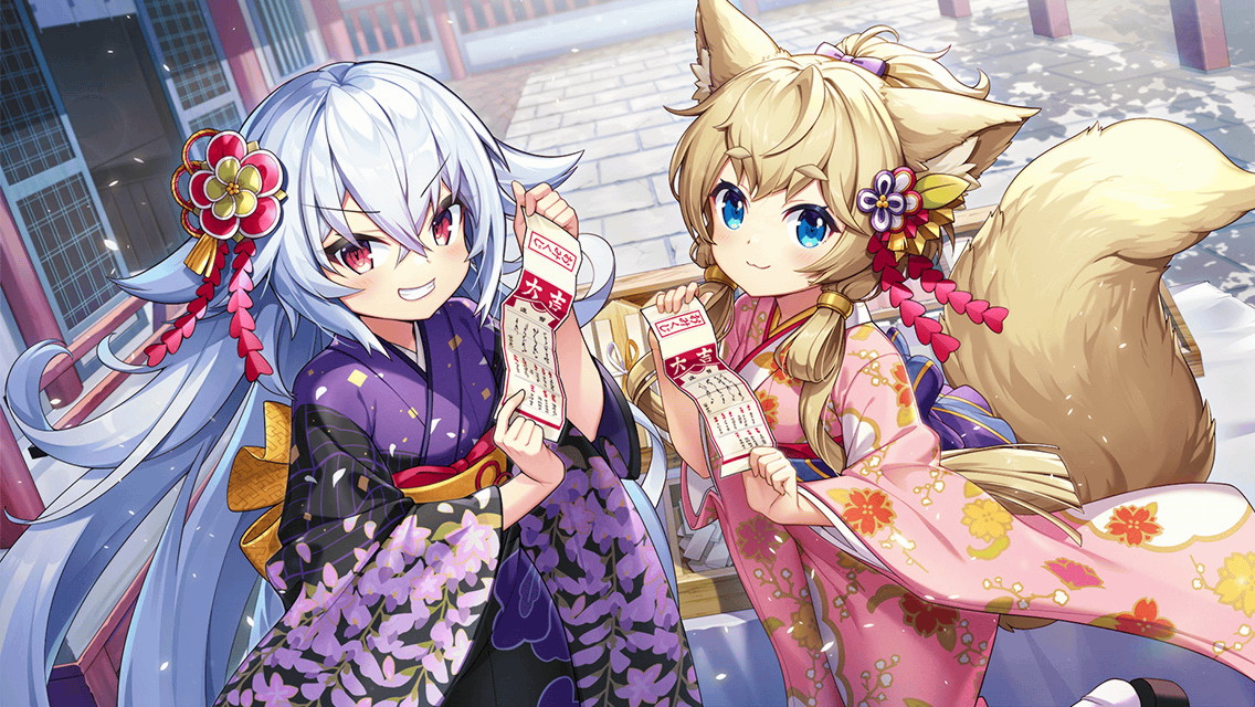 年初めはおみくじで運試し.jpg