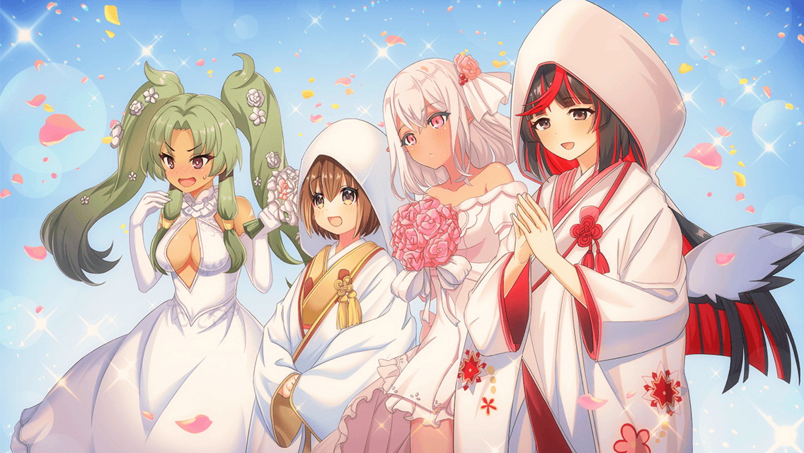 幸せな結婚.jpg