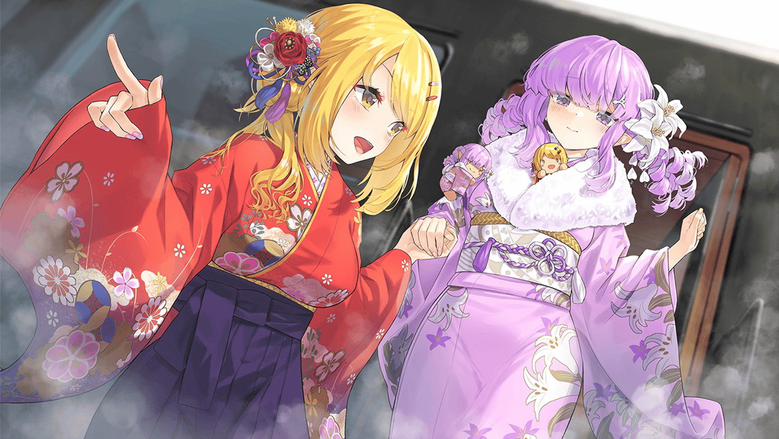 新年の初めはあなたと.jpg