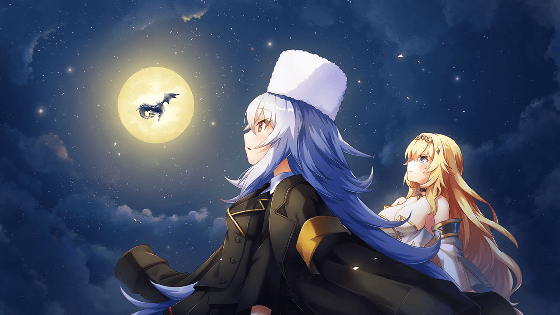 氷空の支配者.jpg