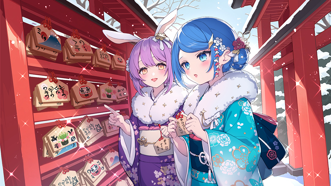絵馬に願いをしたためて.jpg