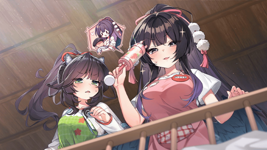 麗しき四つの山.jpg
