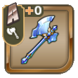 シルバーアクス