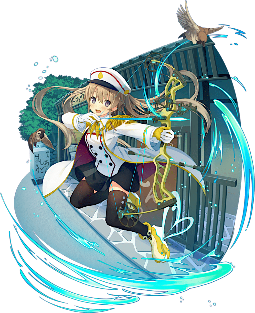 有坂真白 